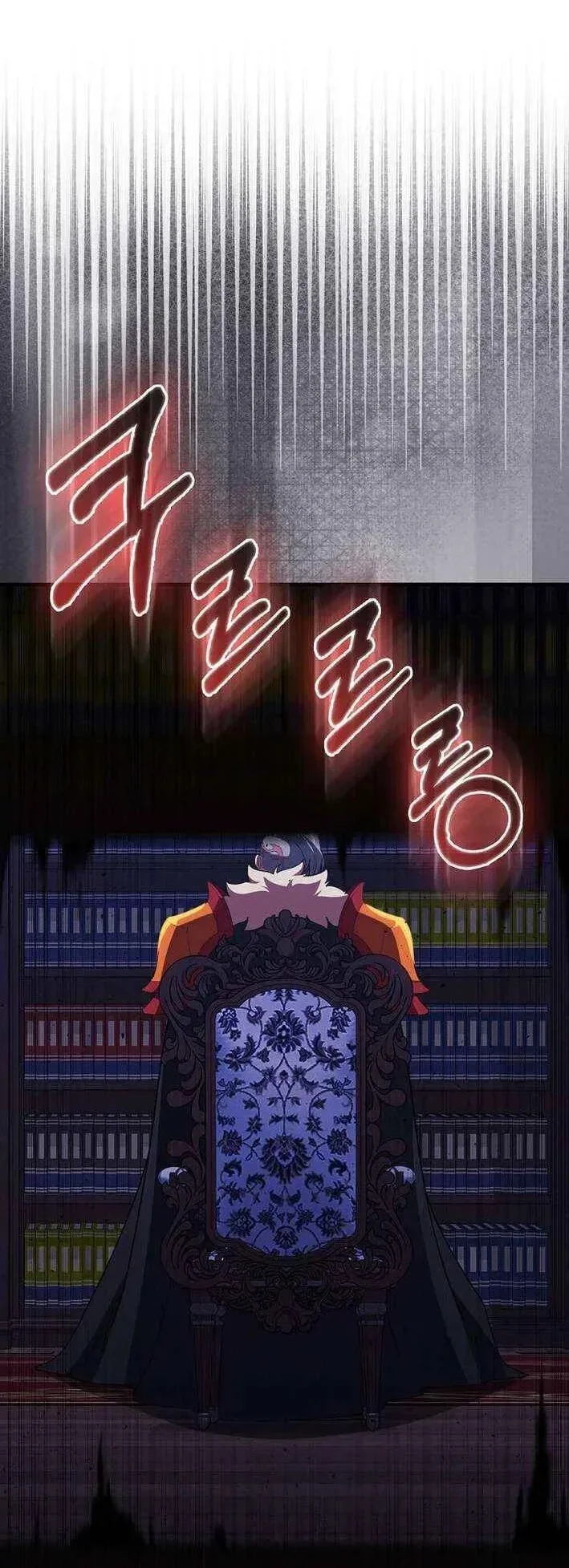 Max Level Player Chapter 104 Gambar 97