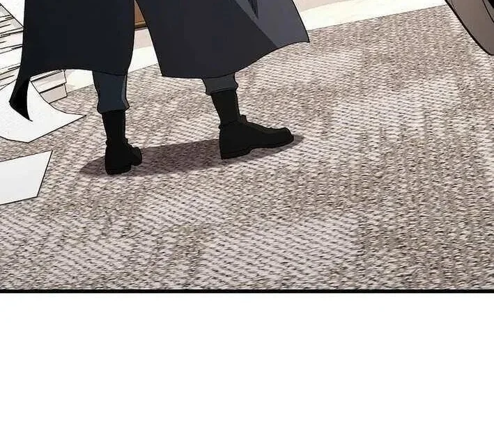 Max Level Player Chapter 105 Gambar 61