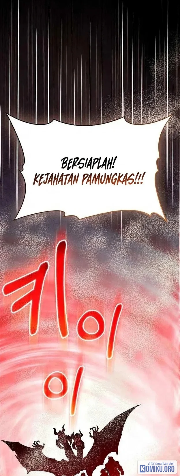 Max Level Player Chapter 105 Gambar 78