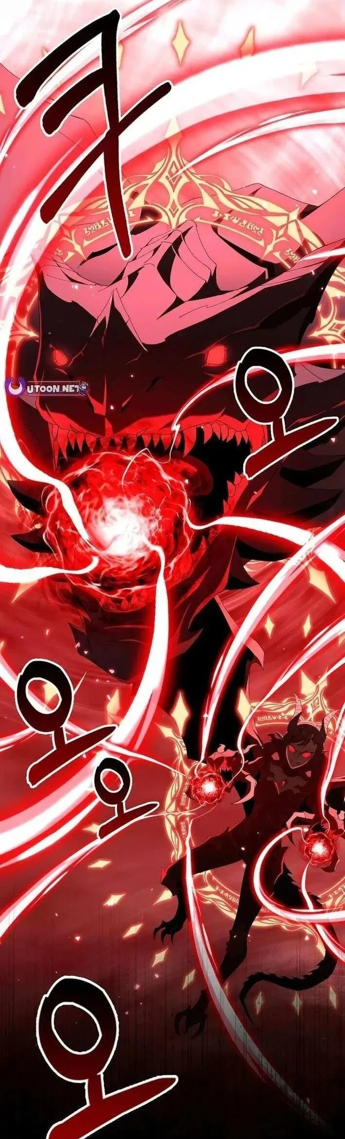 Max Level Player Chapter 106 Gambar 104