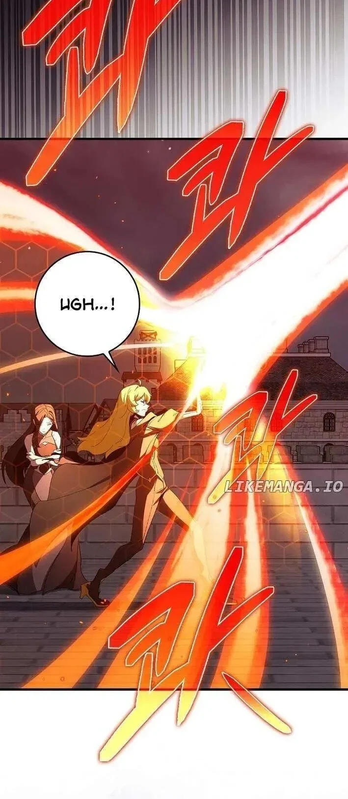 Max Level Player Chapter 106 Gambar 67