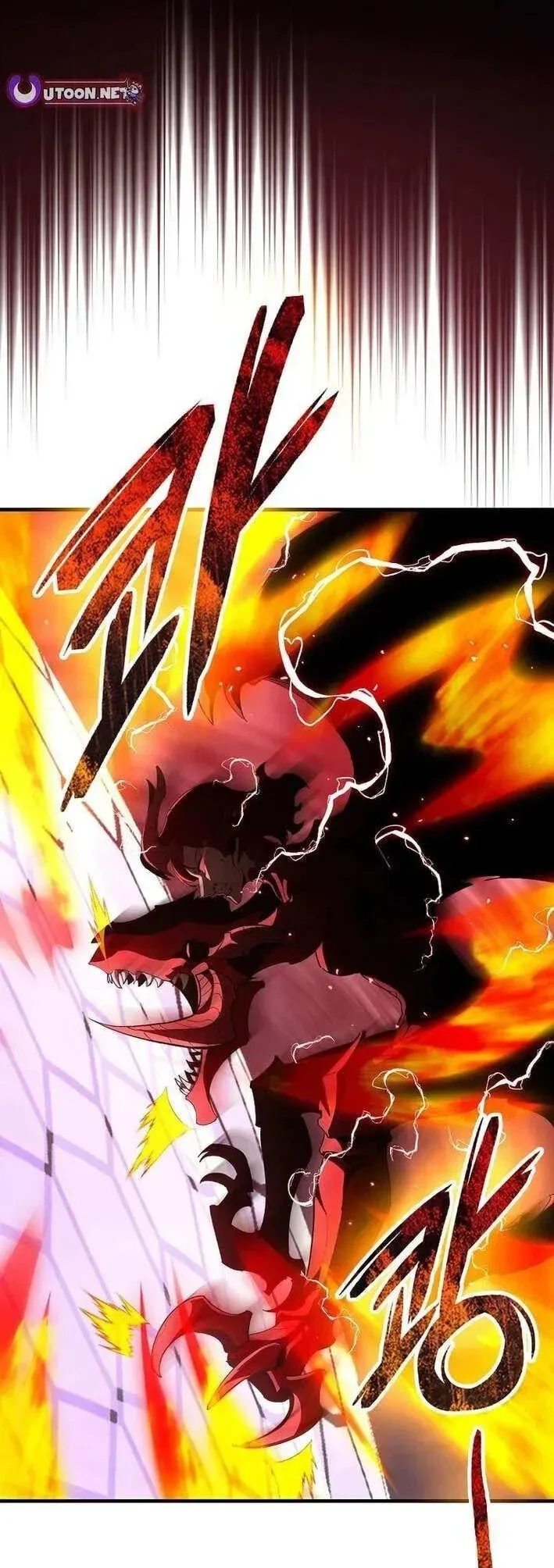 Max Level Player Chapter 106 Gambar 84