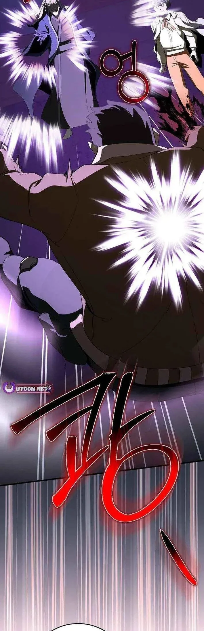 Max Level Player Chapter 108 Gambar 30