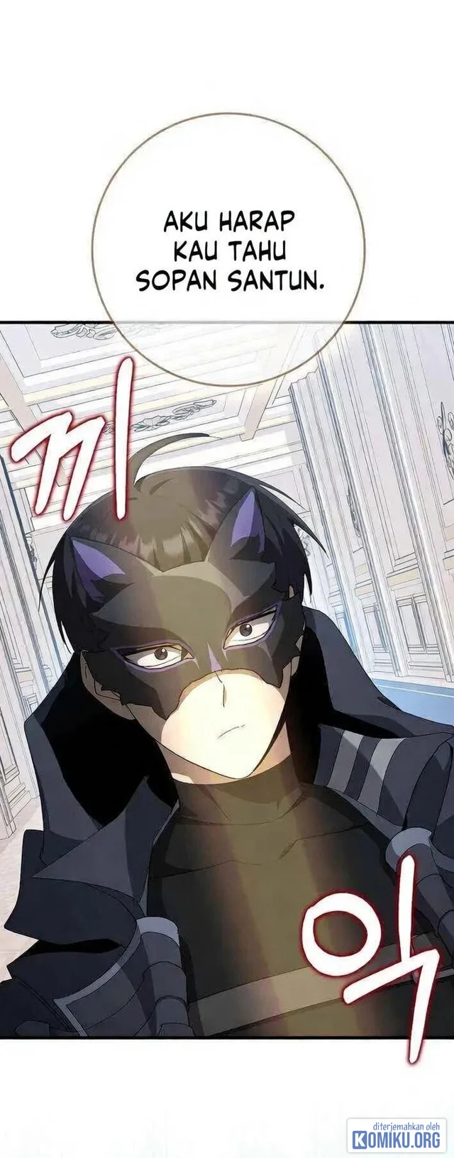 Max Level Player Chapter 108 Gambar 63