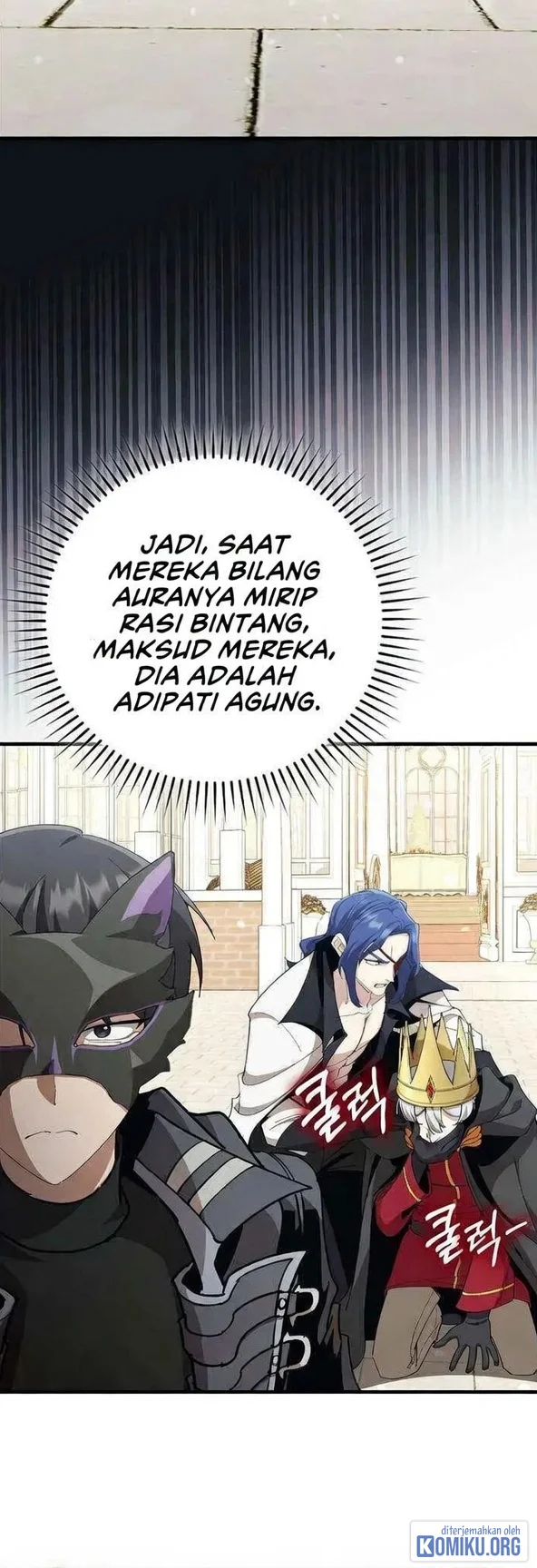 Max Level Player Chapter 109 Gambar 10