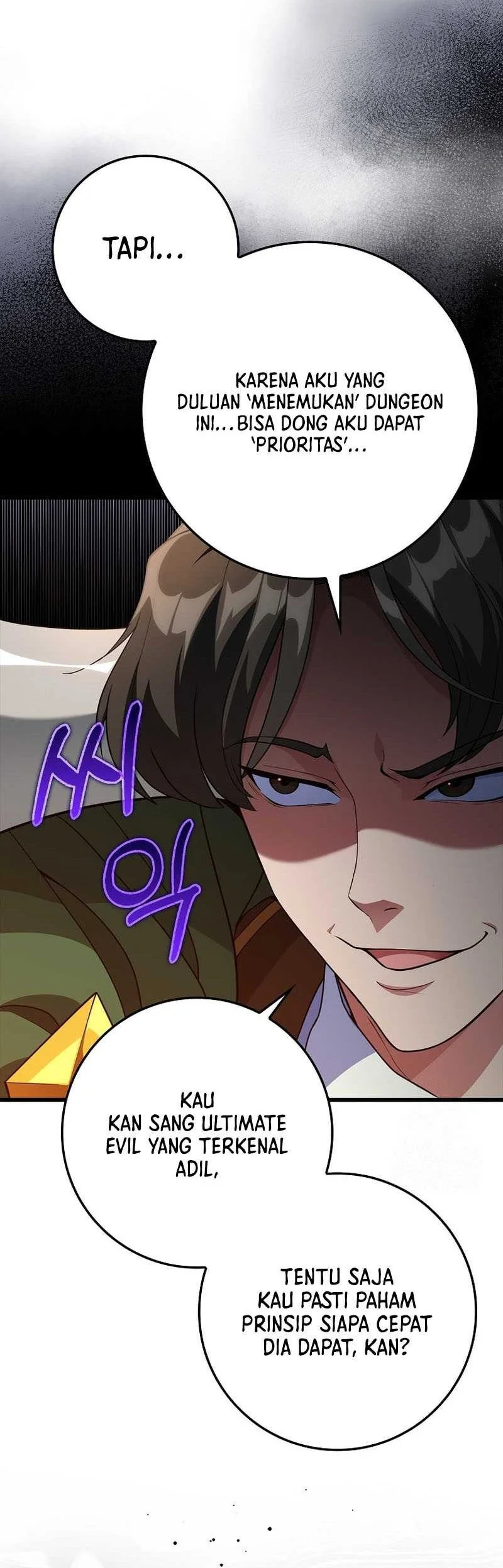 Max Level Player Chapter 59 Gambar 44