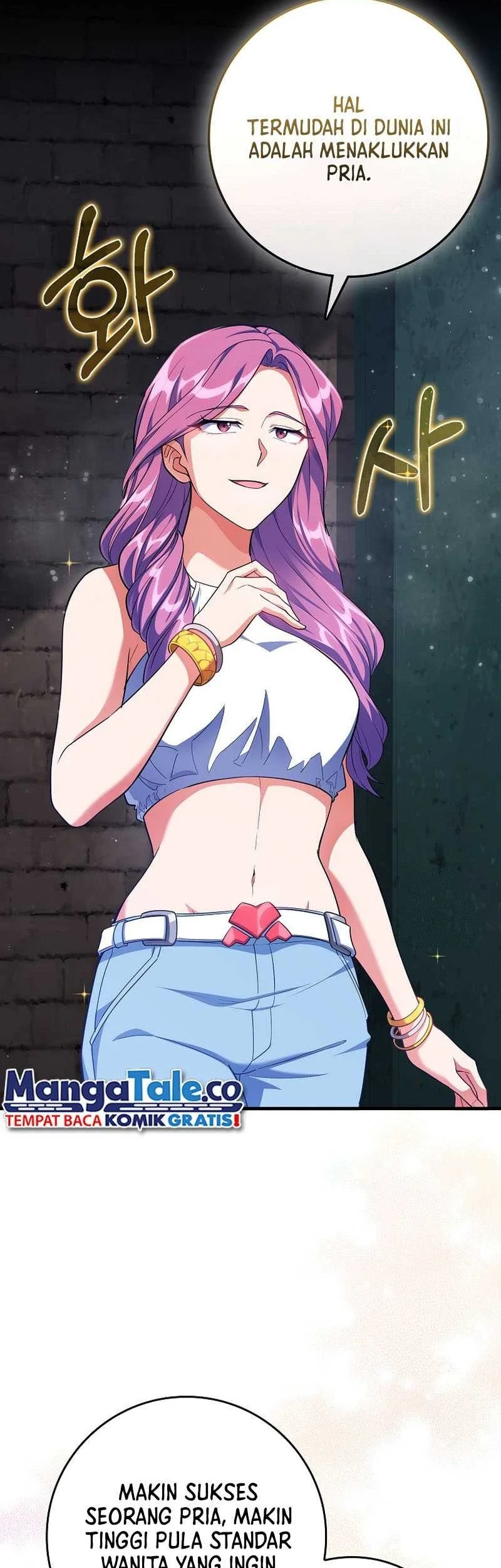 Max Level Player Chapter 59 Gambar 53