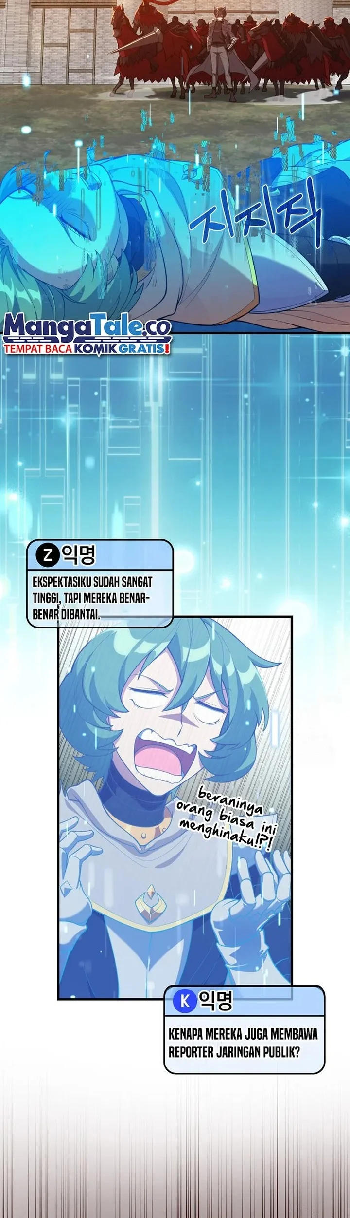 Manhwa Max Level Player Chapter 65 gambar 2
