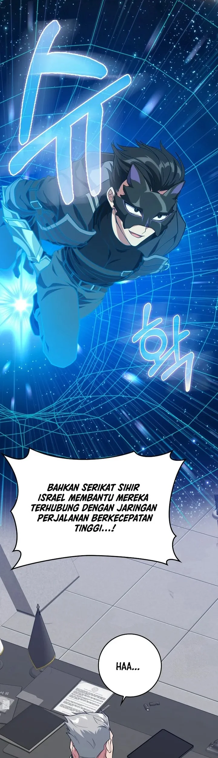 Max Level Player Chapter 65 Gambar 53