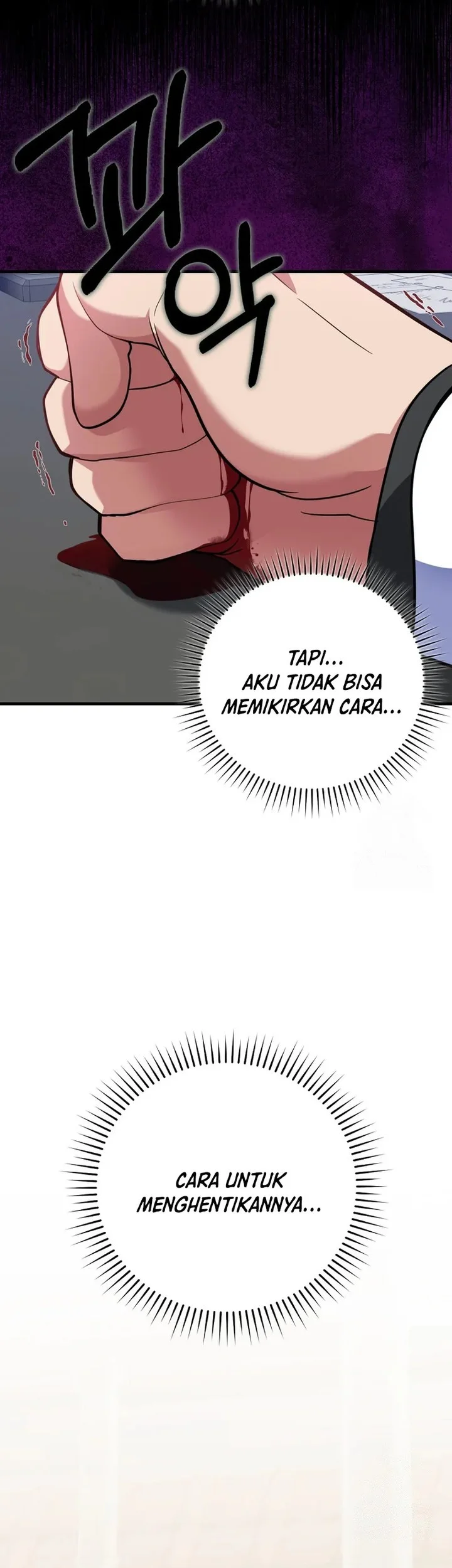 Max Level Player Chapter 65 Gambar 55
