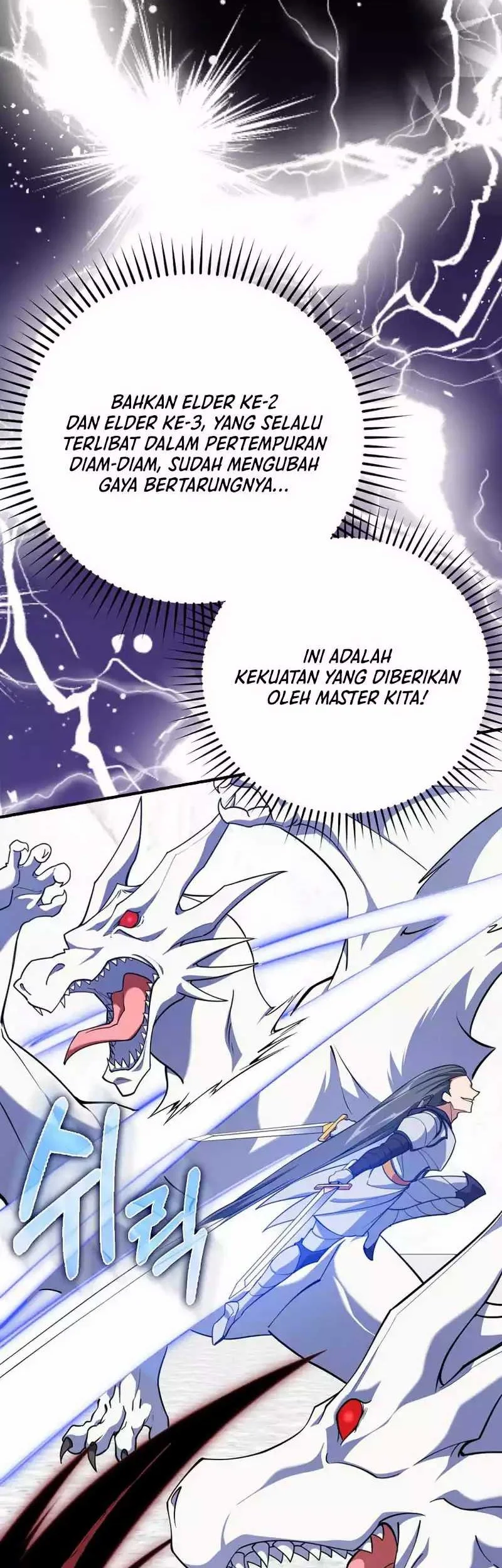 Max Level Player Chapter 68 Gambar 50