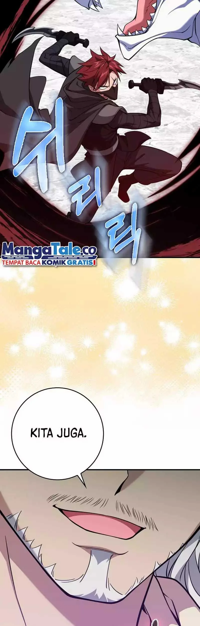 Max Level Player Chapter 68 Gambar 51