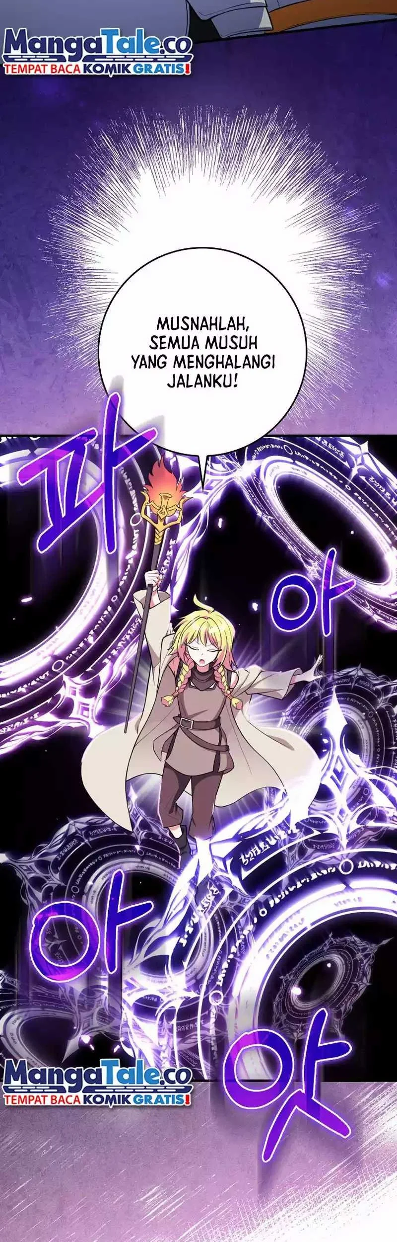 Max Level Player Chapter 68 Gambar 16