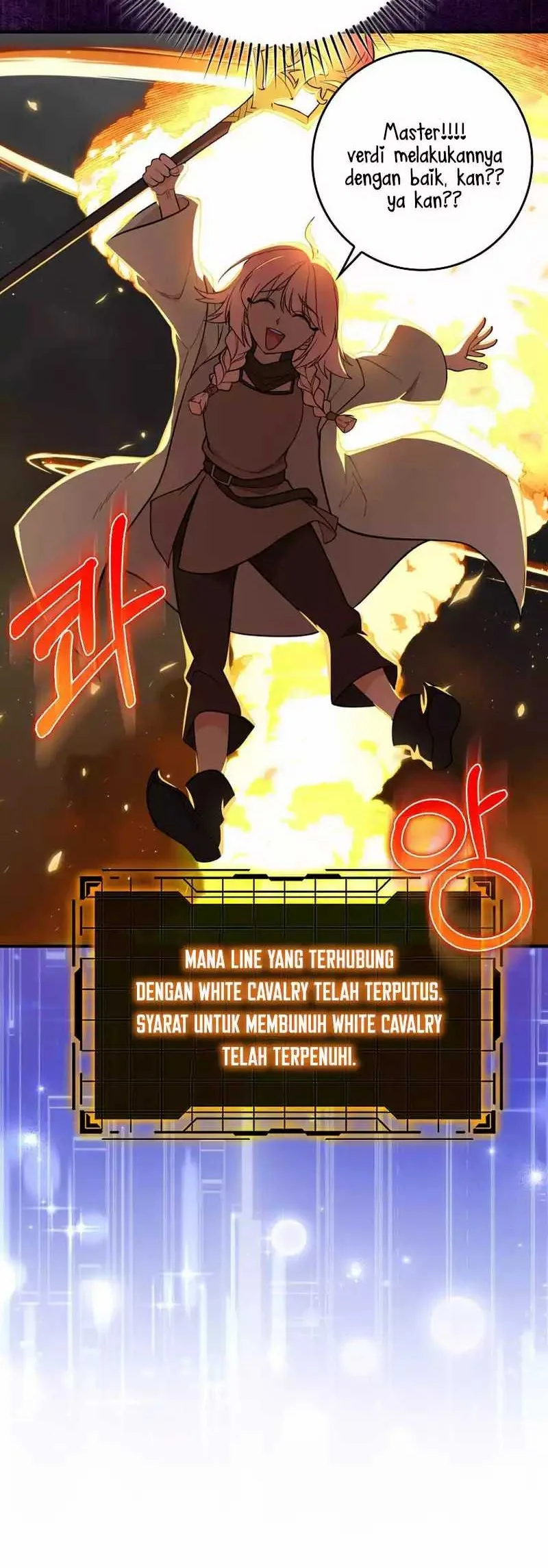 Max Level Player Chapter 68 Gambar 23
