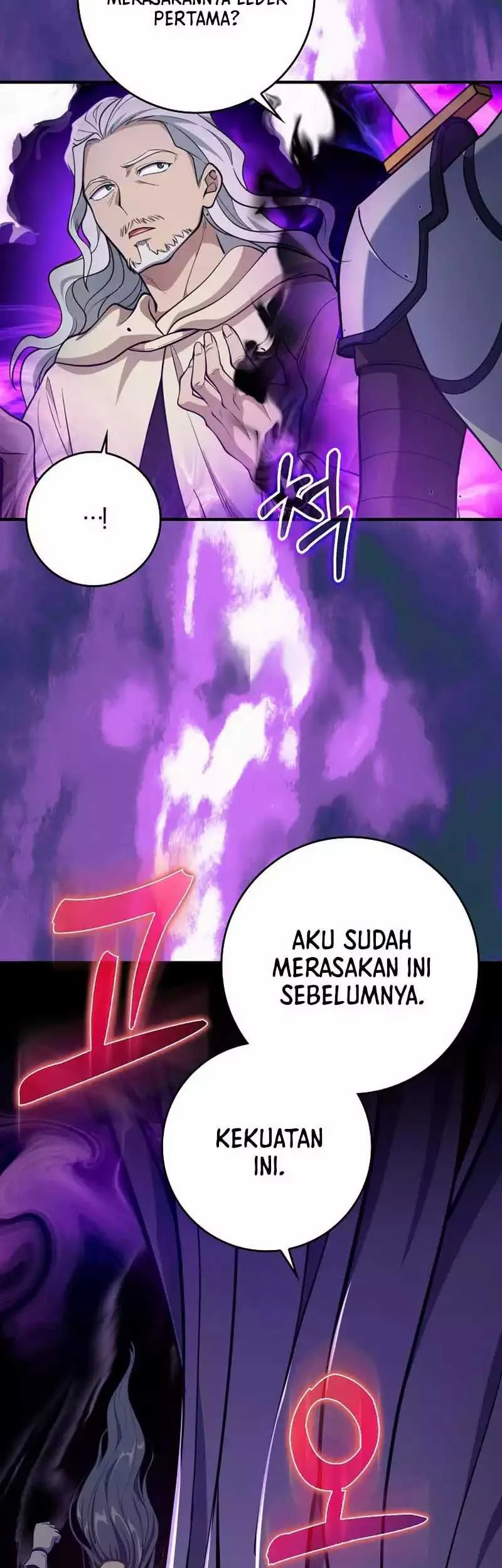 Max Level Player Chapter 68 Gambar 44