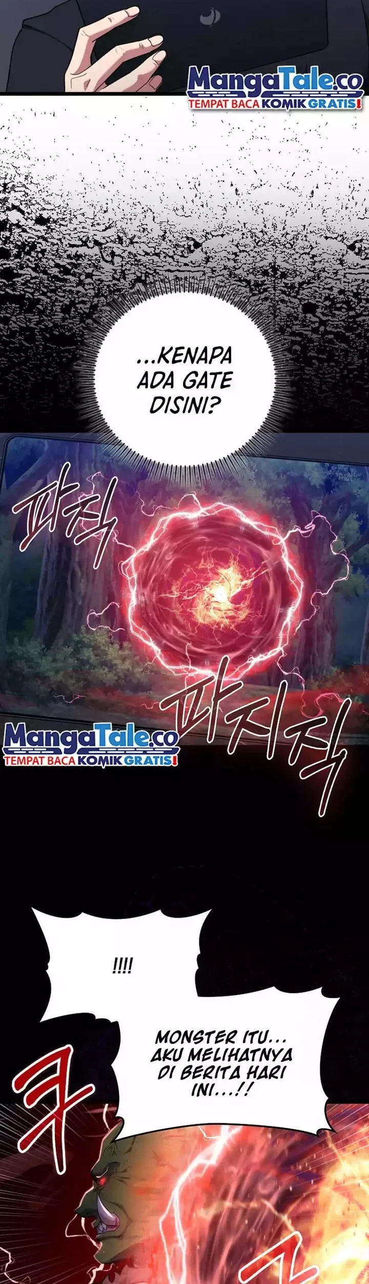 Max Level Player Chapter 72 Gambar 45