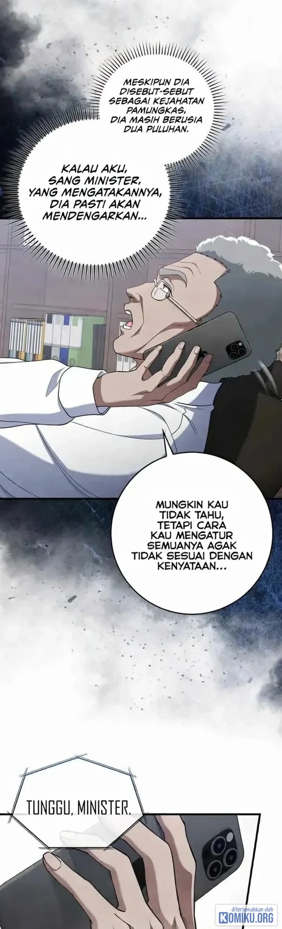 Max Level Player Chapter 77 Gambar 12