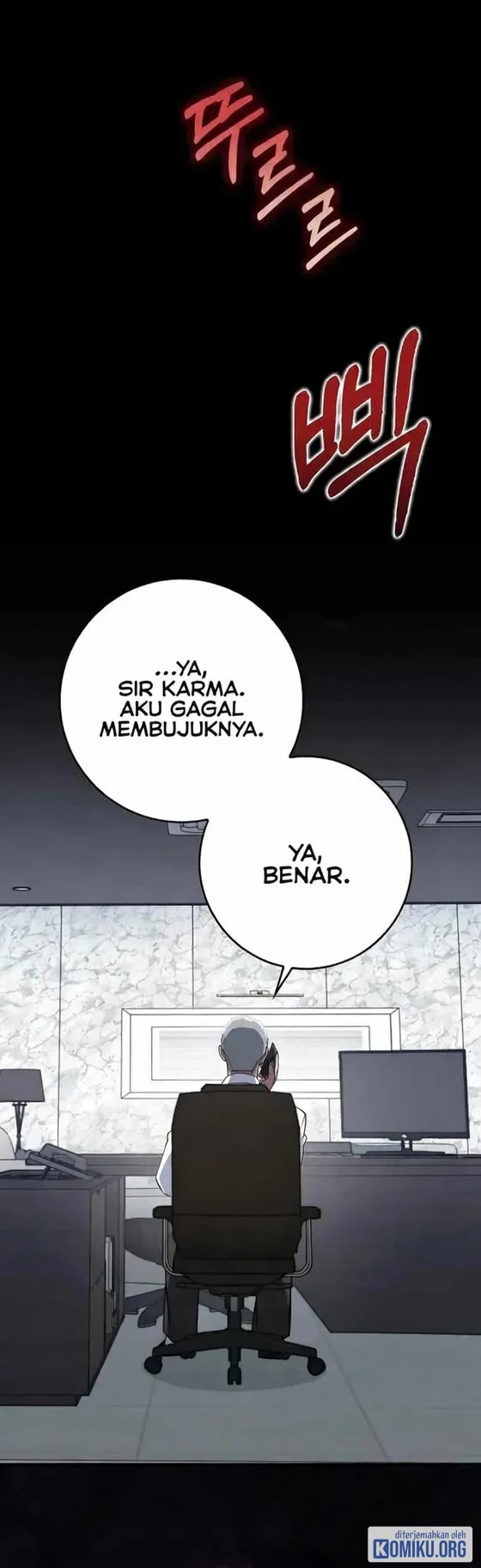 Max Level Player Chapter 77 Gambar 29