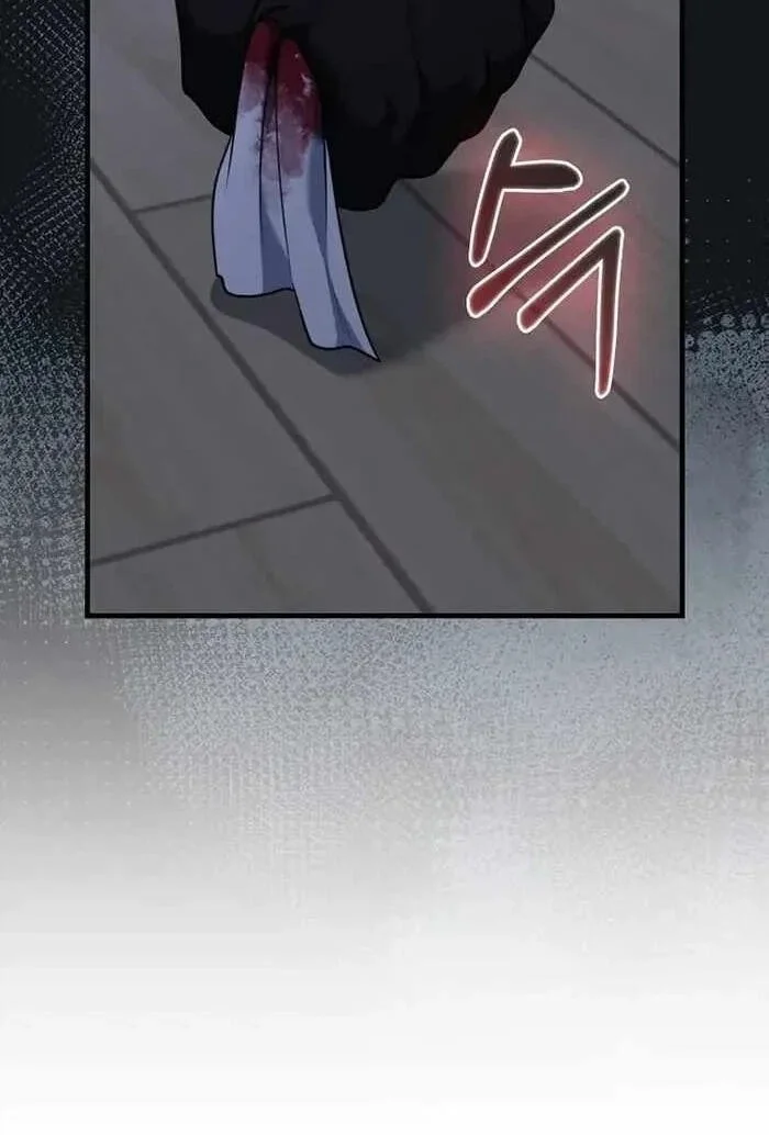 Max Level Player Chapter 77 Gambar 64