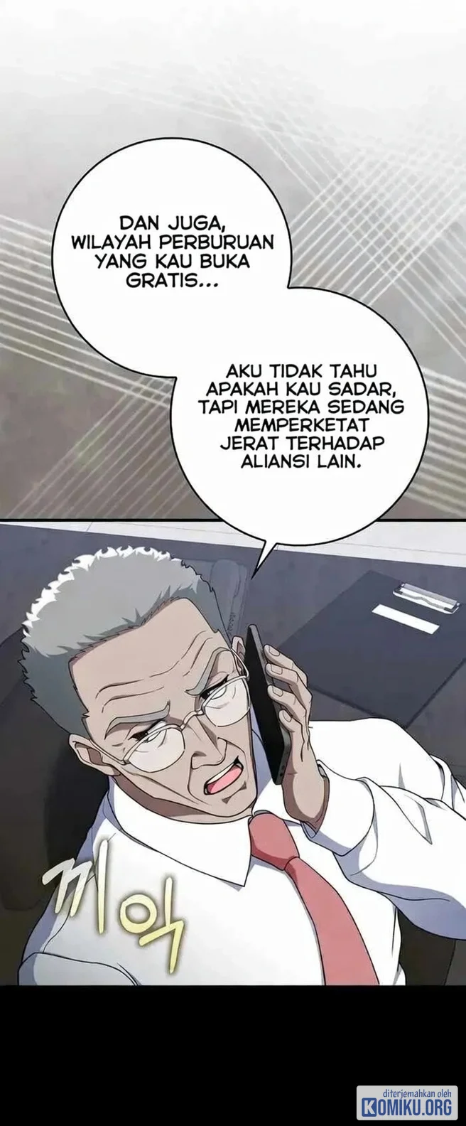 Max Level Player Chapter 77 Gambar 8