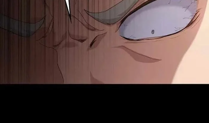 Max Level Player Chapter 78 Gambar 24