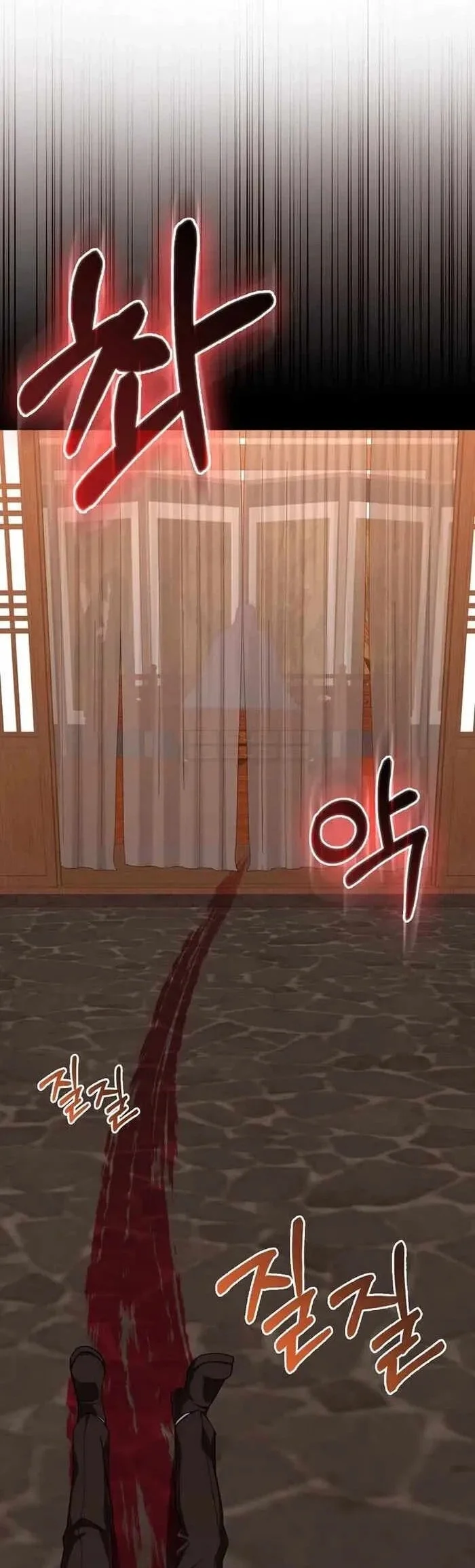 Max Level Player Chapter 78 Gambar 32