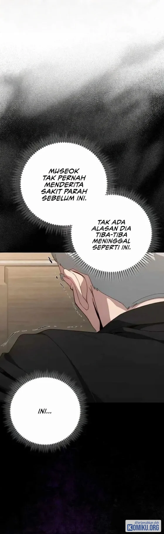 Max Level Player Chapter 78 Gambar 4