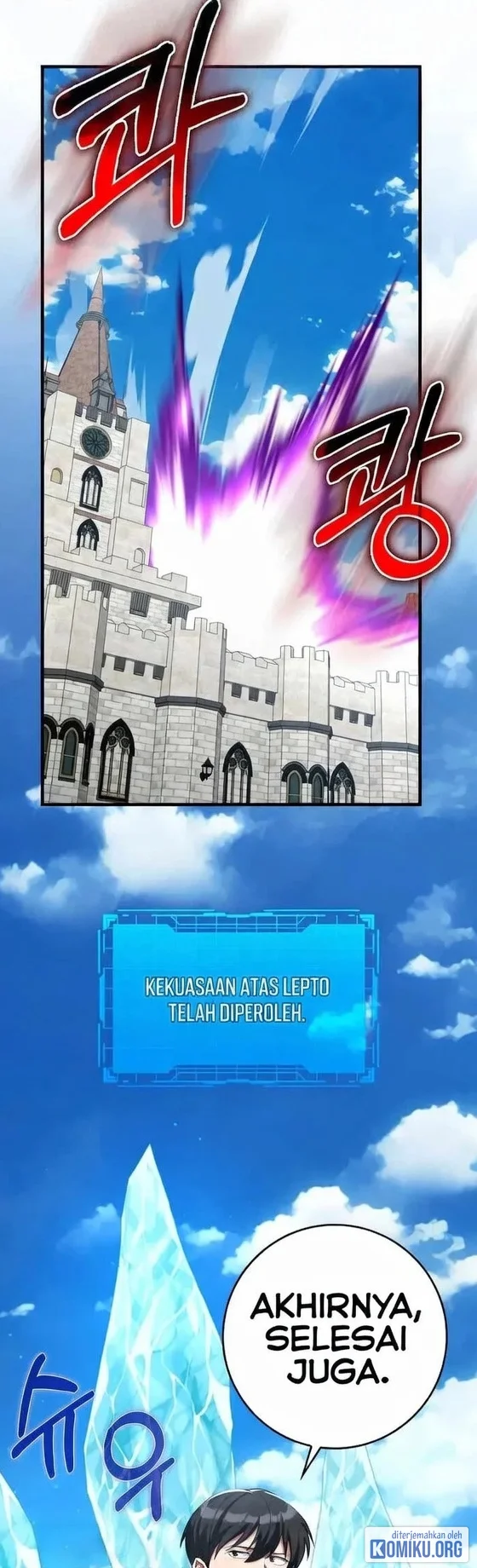 Max Level Player Chapter 78 Gambar 49