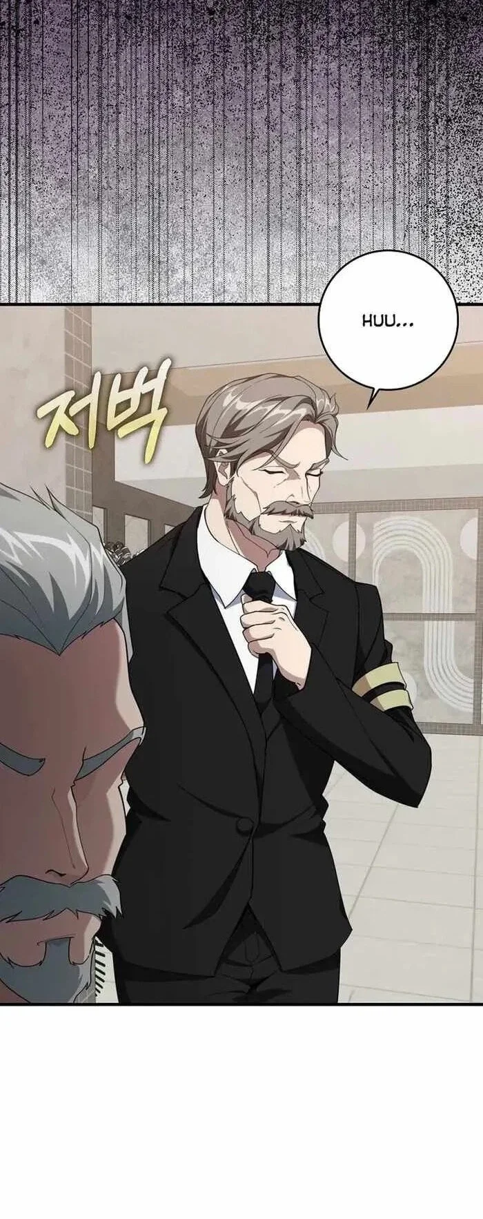 Max Level Player Chapter 78 Gambar 6