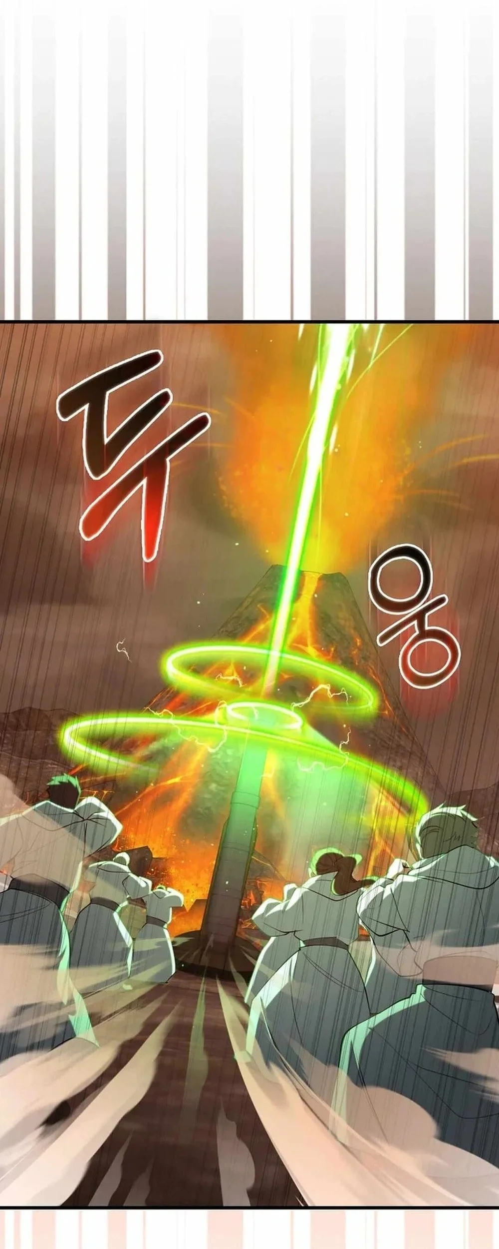 Max Level Player Chapter 79 Gambar 103