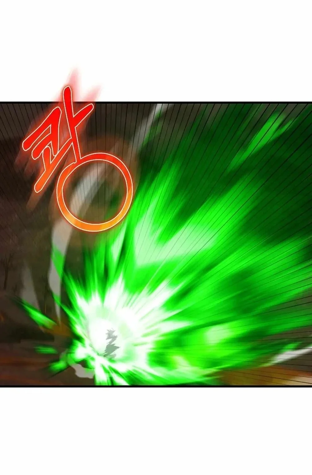 Max Level Player Chapter 79 Gambar 109