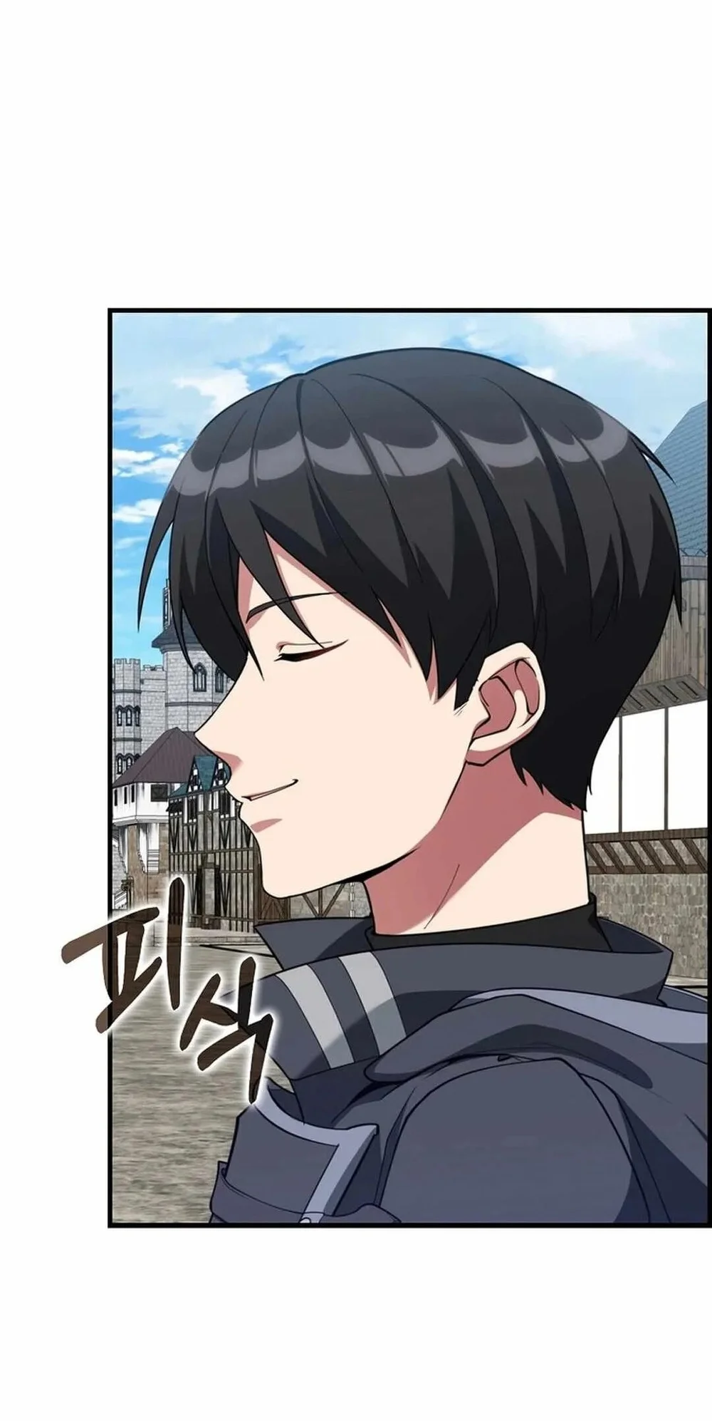 Max Level Player Chapter 79 Gambar 61