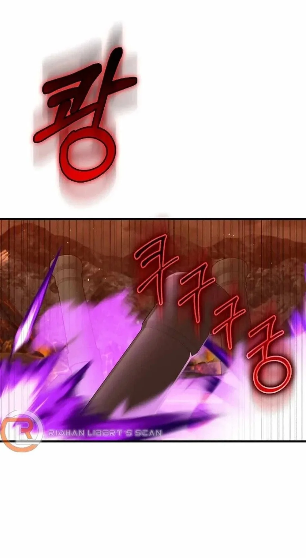 Manhwa Max Level Player Chapter 80 gambar 2