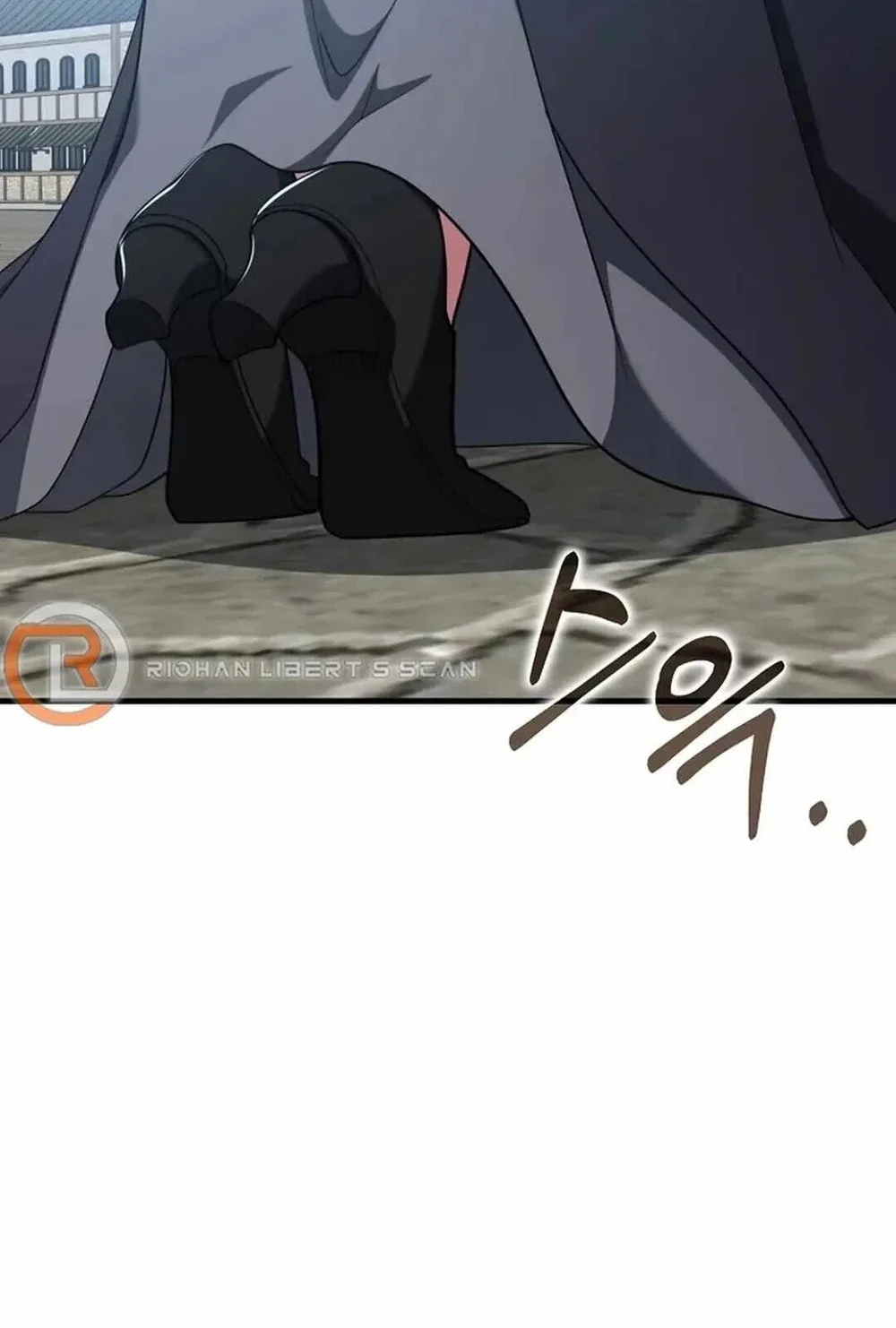Max Level Player Chapter 80 Gambar 50