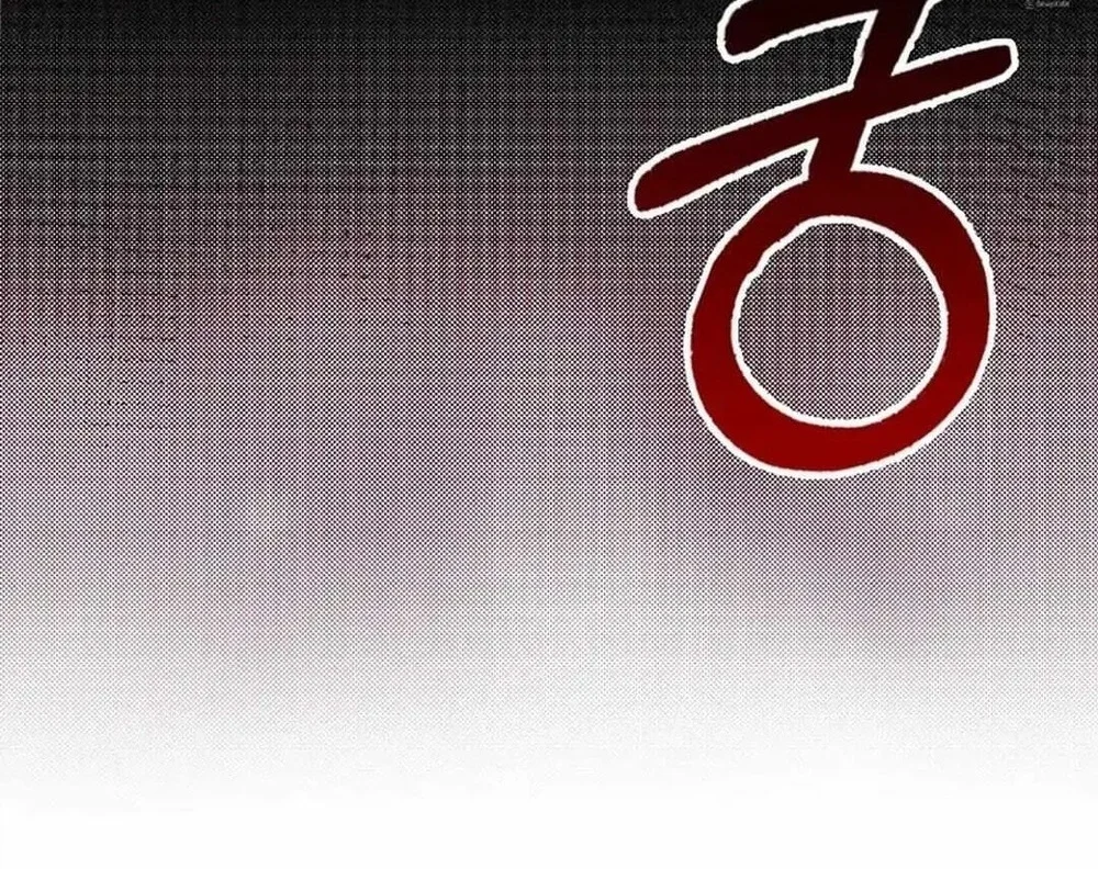 Max Level Player Chapter 81 Gambar 12