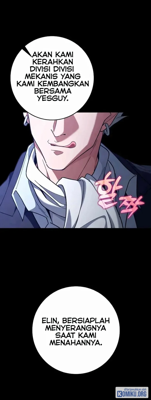 Max Level Player Chapter 81 Gambar 34