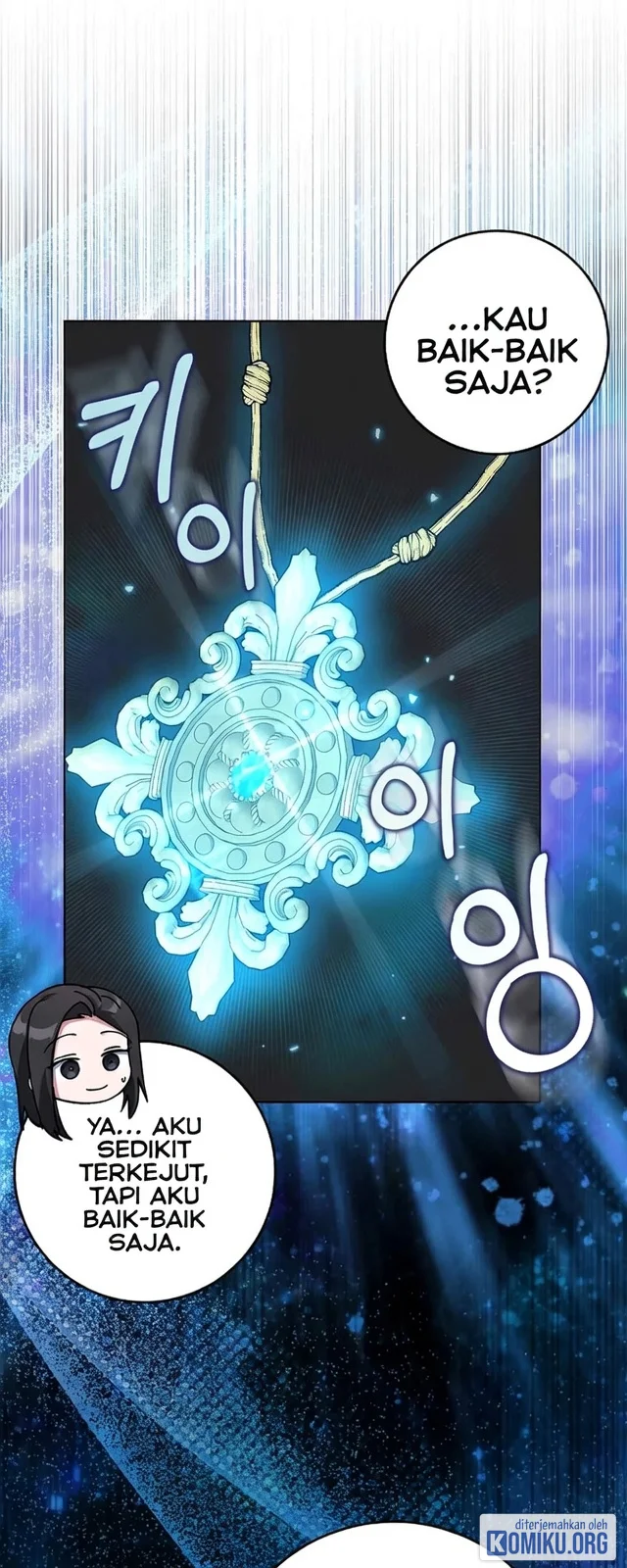 Max Level Player Chapter 82 Gambar 22