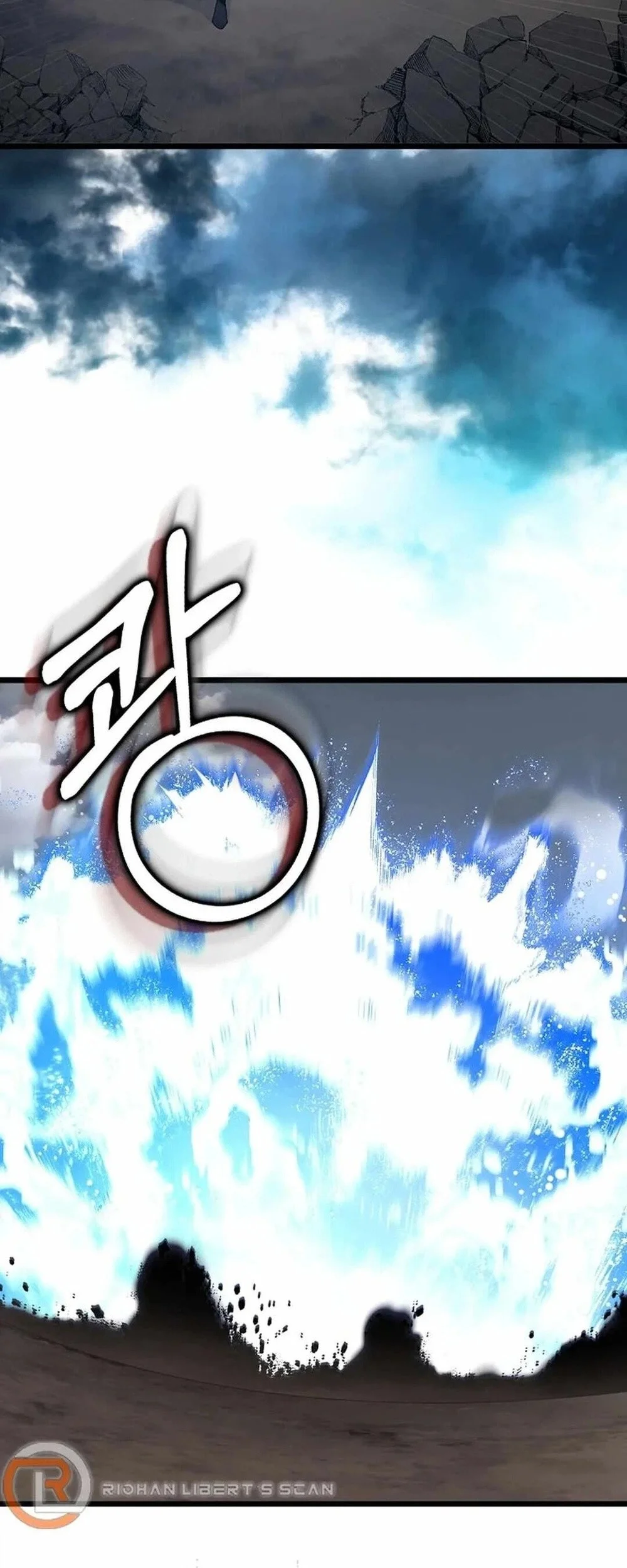 Max Level Player Chapter 82 Gambar 58