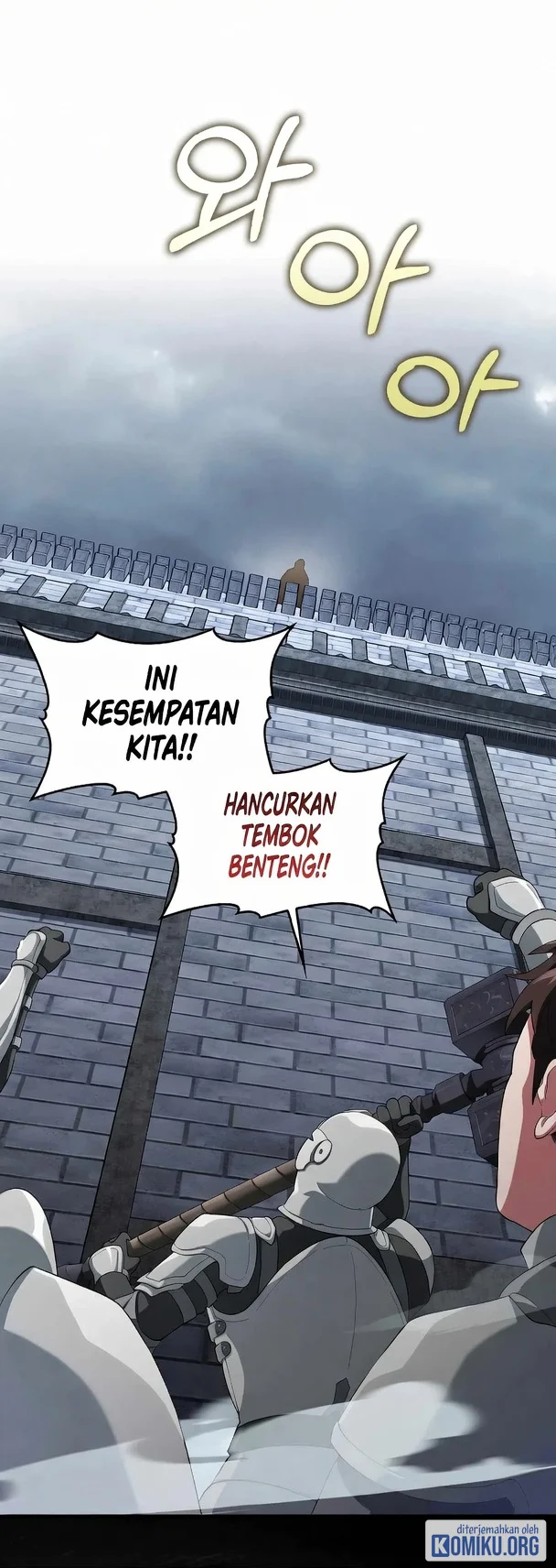 Manhwa Max Level Player Chapter 83 gambar 2