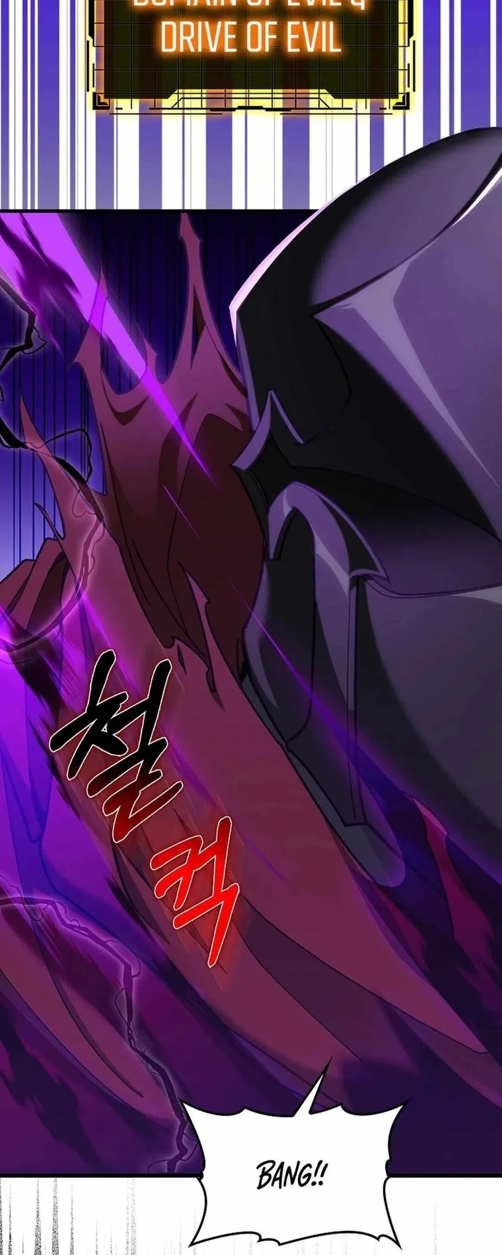 Max Level Player Chapter 83 Gambar 38