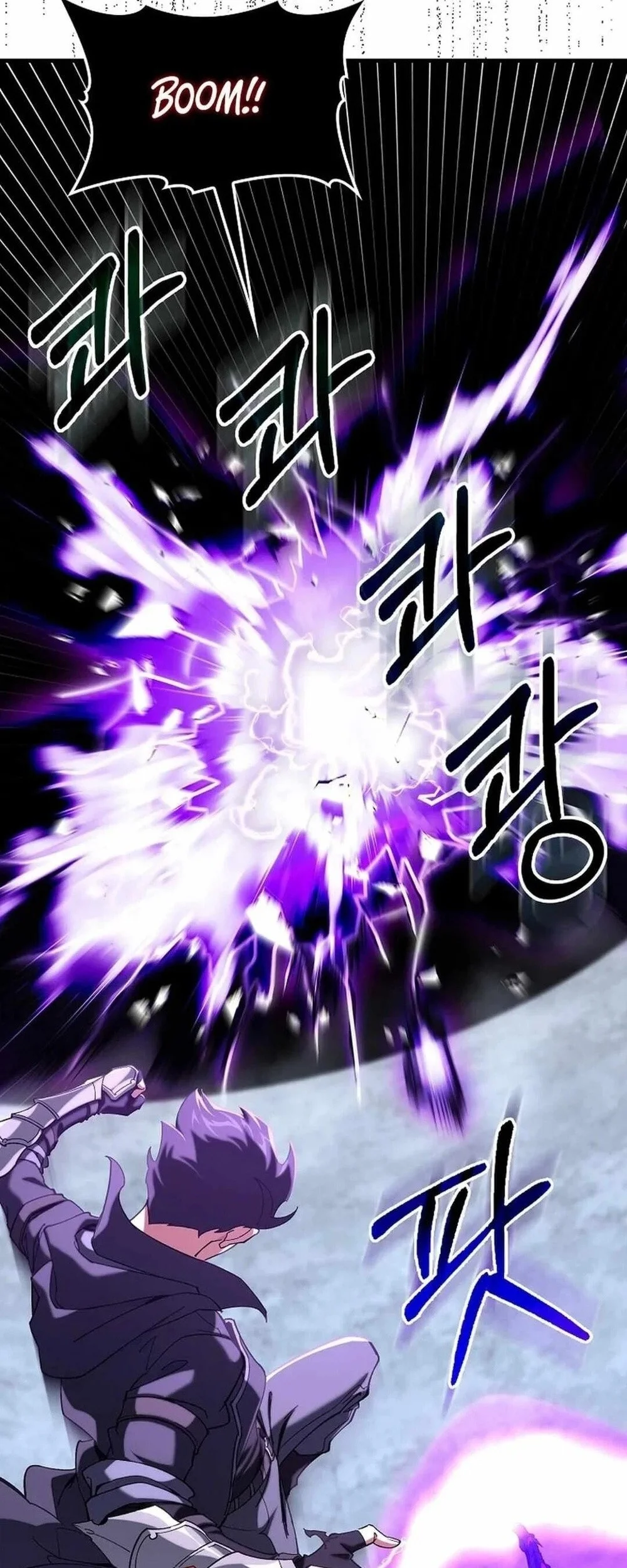 Max Level Player Chapter 83 Gambar 45
