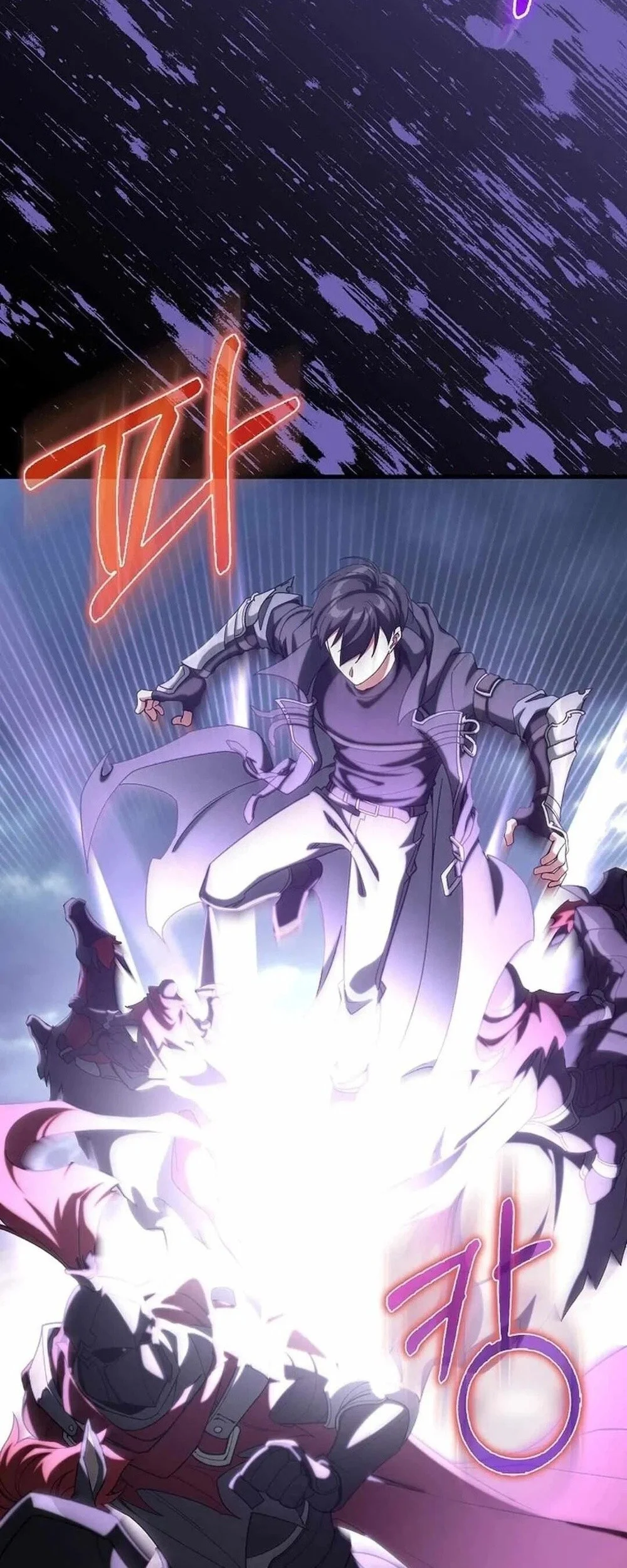 Max Level Player Chapter 83 Gambar 51