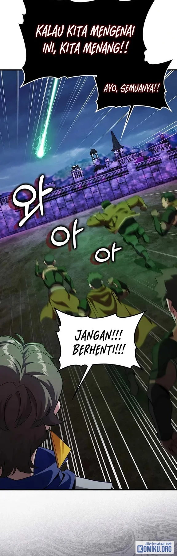 Max Level Player Chapter 84 Gambar 14