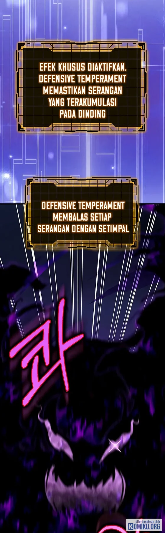 Max Level Player Chapter 84 Gambar 18