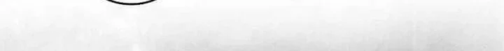 Max Level Player Chapter 84 Gambar 43