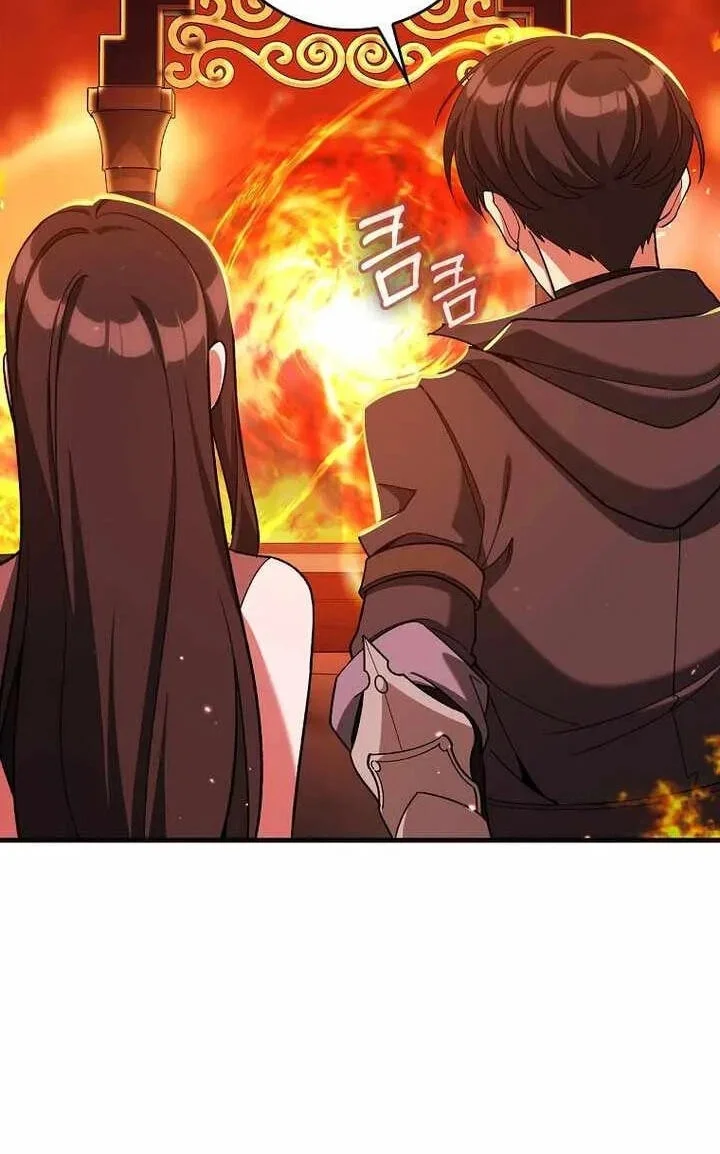 Max Level Player Chapter 86 Gambar 58