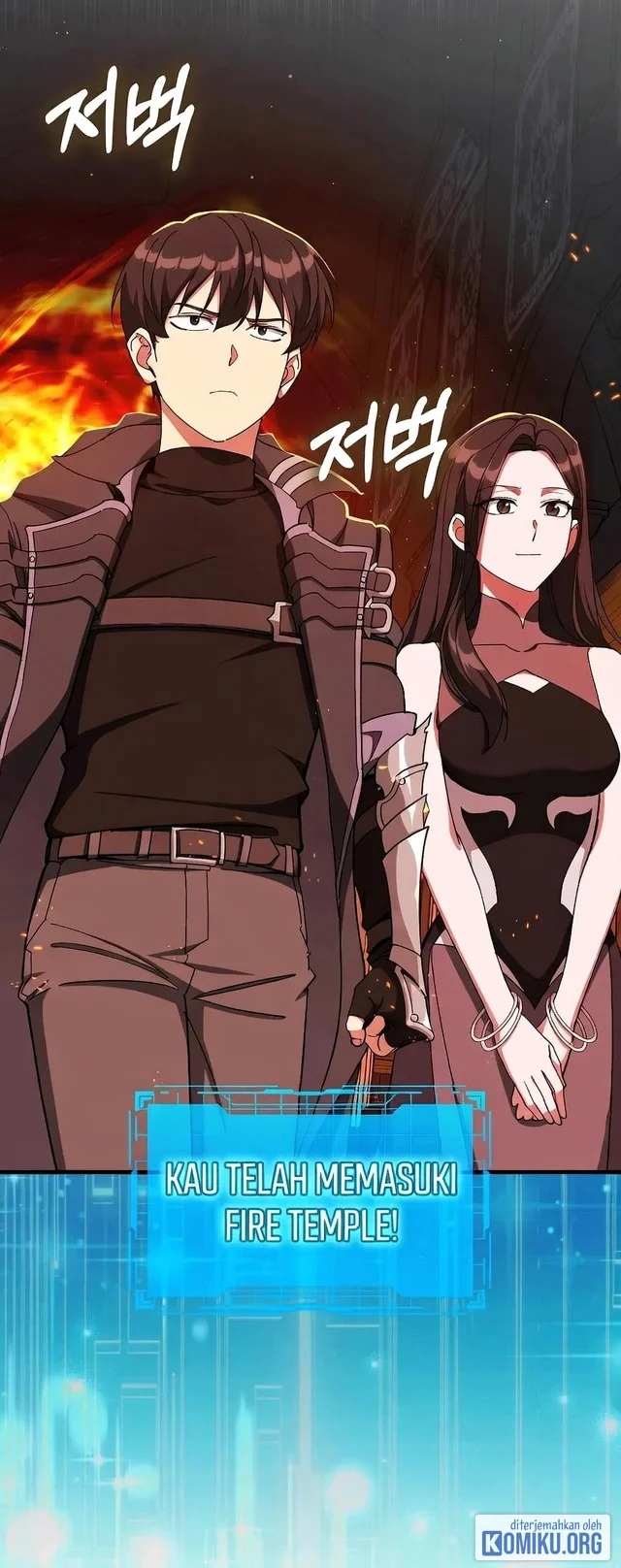 Max Level Player Chapter 87 Gambar 63