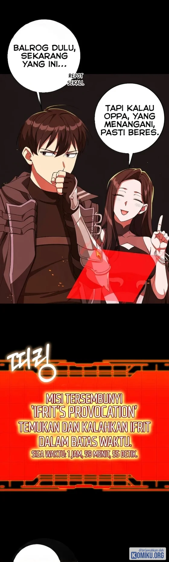 Max Level Player Chapter 87 Gambar 76