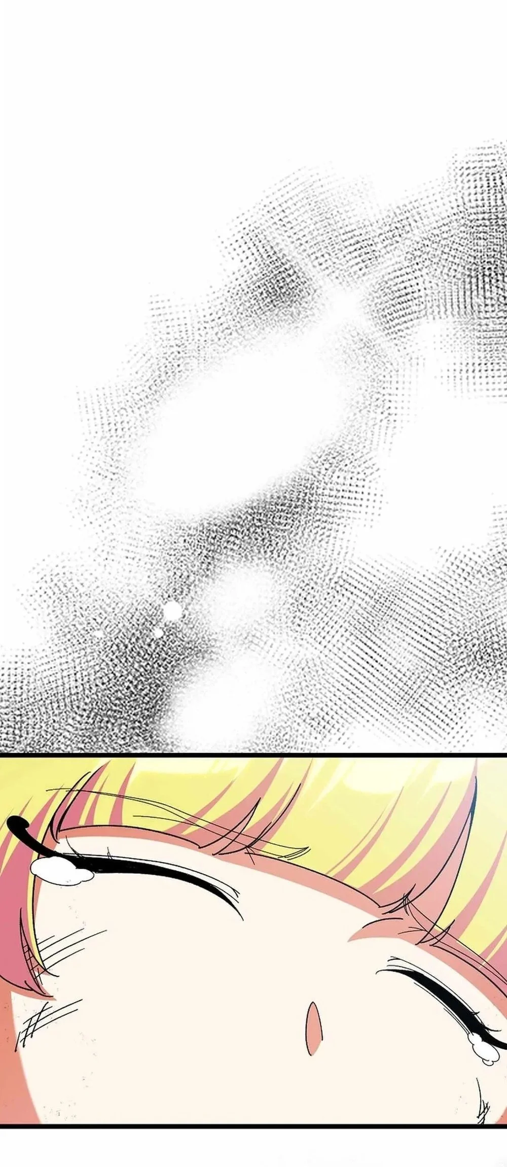 Max Level Player Chapter 90 Gambar 87
