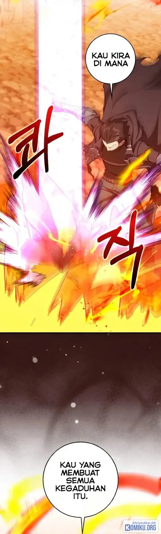 Max Level Player Chapter 92 Gambar 81
